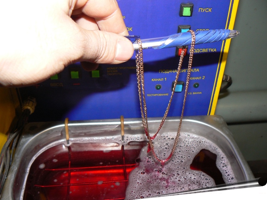 Как чистить золото в домашних условиях, способы и методы