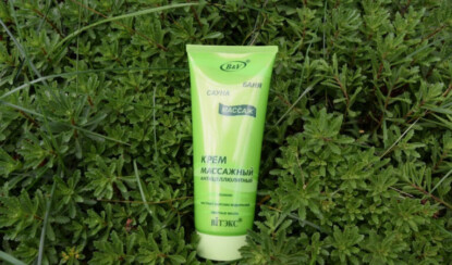 Антицеллюлитный крем: секреты выбора и применения для эффективных результатов