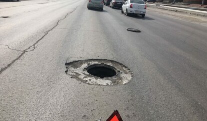 Женская защита кузова