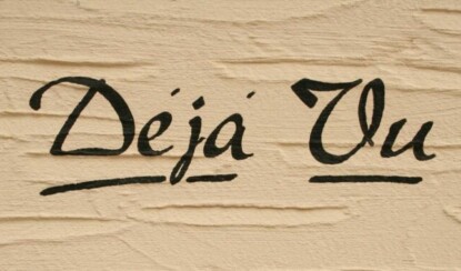 Что означает дежавю?