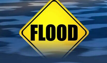 Что такое флуд