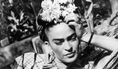 Фрида Кало — рисовать несмотря ни на что