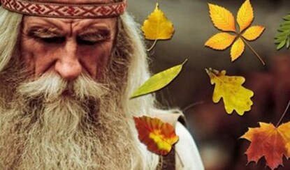 Гадание Берендеев на листьях