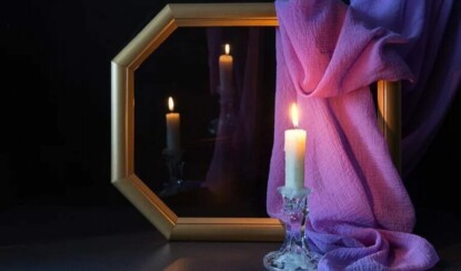 Гадание на зеркале на встречу