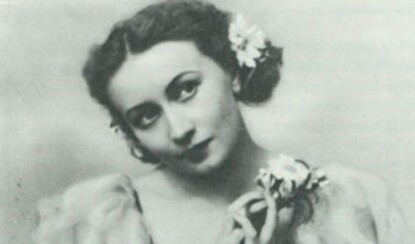 Галина Уланова: Путь балерины