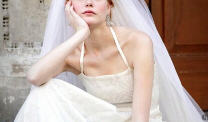 Хочу замуж!