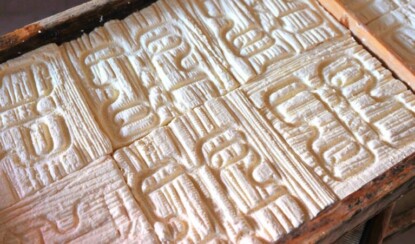 Итальянский сыр Квартироло Ломбардо