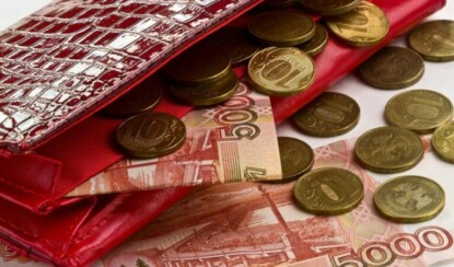 Как привлечь деньги в ваш дом и кошелек