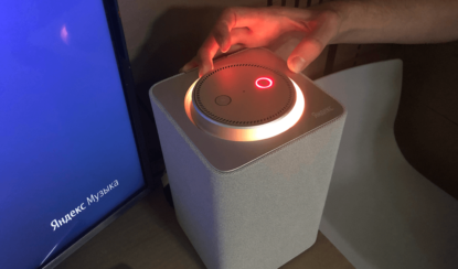 Как выбрать яндекс станцию с Алисой