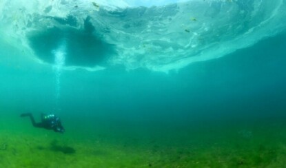 Клад на дне Байкала: миф или реальность?