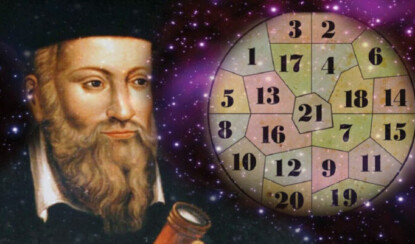 Круг Нострадамуса — онлайн гадание на вопрос