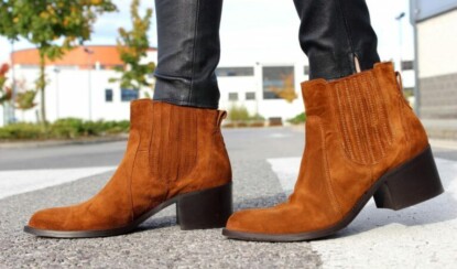 Обувь из замши и кожи (коротко по делу). Часть 1.