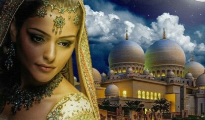 Пасьянс «Восточная любовь»