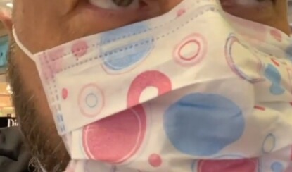 Почему Фадееву страшно