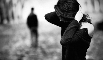 Предательство людей