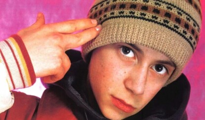 Рэпер Децл умер: причины смерти