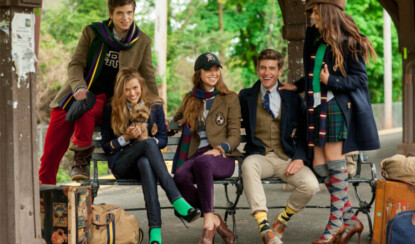 Преппи-стиль для студента и молодого специалиста