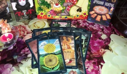 Таро 4 карты — Что думает, чувтствует, цели, итог