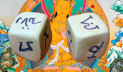 Тибетское гадание Мо на костях