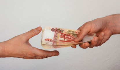 Цыганские карты. Гадание на возврат долга