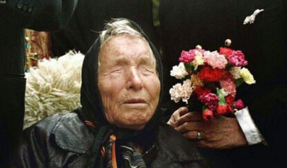 Ванга – увидеть незримое