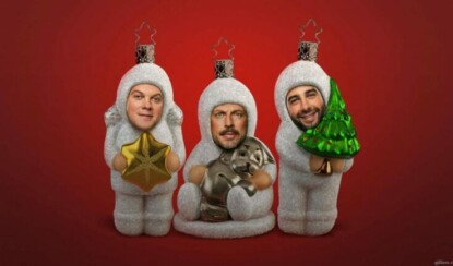 «Ёлки Последние» (2018)