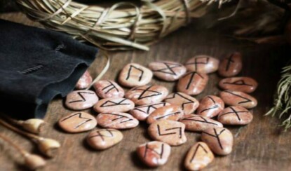 Значения Рун при гадании