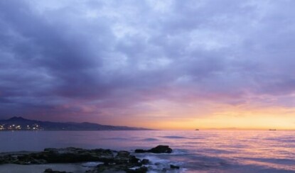 Как отдыхать