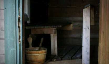 Подготовка к бане должна быть обязательной