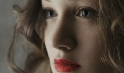 Ускользающая красота: исчезающие виды животных и растений