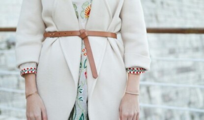 Тенденции в свадебной моде: вдохновение для будущих невест