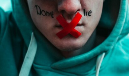 Эффект Манделы: правда или вымысел?